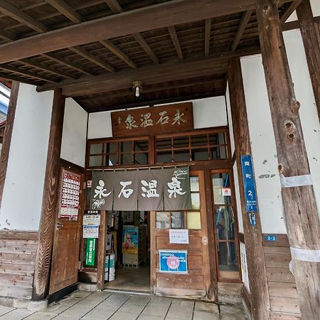 Holiday Cottage Beppu Ichiya エクステリア 写真