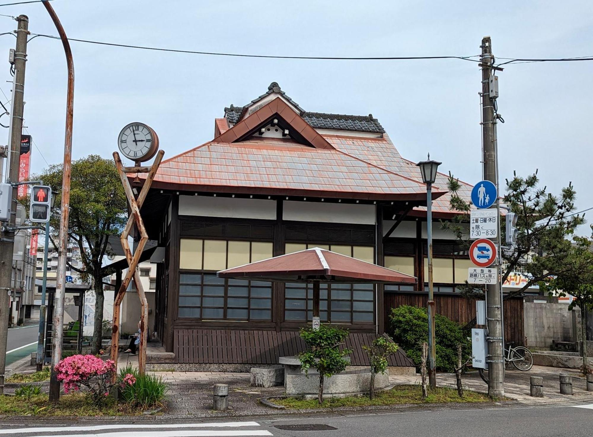 Holiday Cottage Beppu Ichiya エクステリア 写真